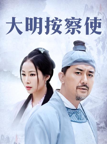 [字幕] IPX-475 [中文字幕][720P]黑丝美腿教师诱人之极学生疯狂迷恋插入狂干